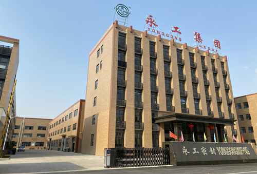 开云官方站网站登录入口-开云online(中国)